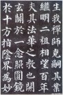 yanzhenqingdbt_32