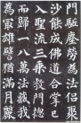 yanzhenqingdbt_33