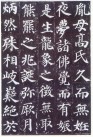 yanzhenqingdbt_34