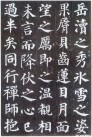 yanzhenqingdbt_36