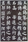 yanzhenqingdbt_37