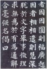 yanzhenqingdbt_39