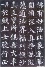 yanzhenqingdbt_40