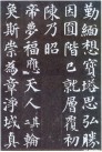 yanzhenqingdbt_41