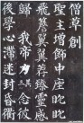 yanzhenqingdbt_42