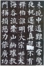 yanzhenqingdbt_43