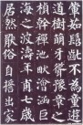 yanzhenqingdbt_45