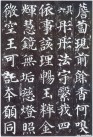 yanzhenqingdbt_46