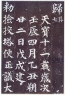 yanzhenqingdbt_47