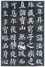 yanzhenqingdbt_50