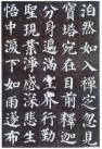 yanzhenqingdbt_51