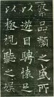 liugongquan_ltx_07