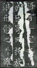 liugongquan_ltx_09