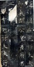 ouyangxun_fdb_01