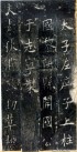 ouyangxun_fdb_02