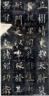 ouyangxun_fdb_06