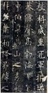 ouyangxun_fdb_11