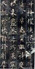 ouyangxun_fdb_12