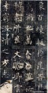 ouyangxun_fdb_13