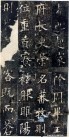 ouyangxun_fdb_15