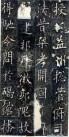 ouyangxun_fdb_18