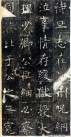ouyangxun_fdb_21