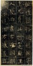 ouyangxun_fdb_22