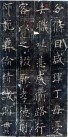 ouyangxun_fdb_23