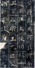 ouyangxun_fdb_25