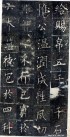 ouyangxun_fdb_32
