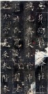 ouyangxun_fdb_35