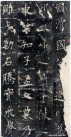 ouyangxun_fdb_37