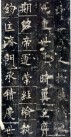 ouyangxun_fdb_39