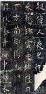 ouyangxun_fdb_40