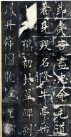 ouyangxun_fdb_43