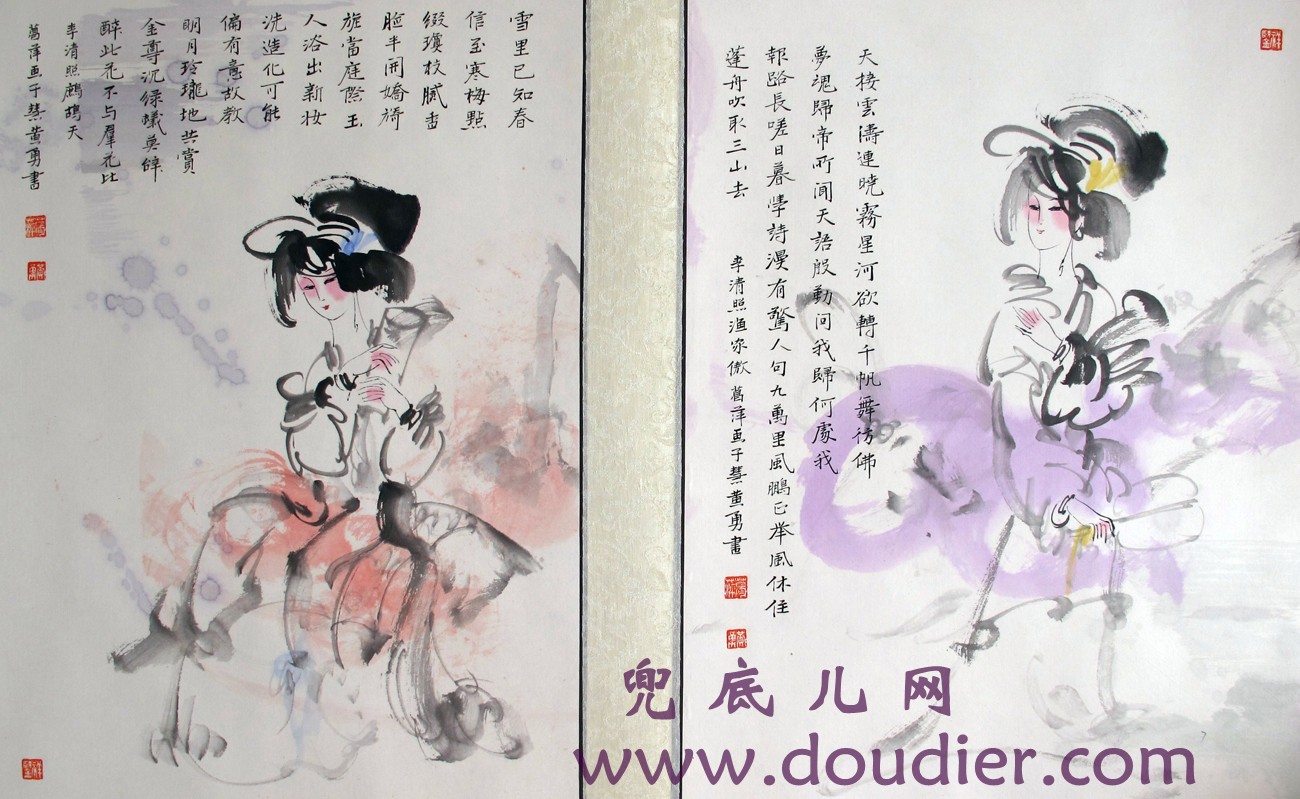 落日熔金,暮云合璧,人在何处?染柳烟浓,吹梅笛怨,春意知几许?元宵佳节,融和天气,次第岂无风雨?来相召,香车宝马,谢他酒朋诗侣。 中州盛日,闺门多暇,记得偏重三五。铺翠冠儿、捻金雪柳,簇带争济楚。如今憔悴,风鬟雾鬓,怕见夜间出去。不如向,帘儿底下,听人笑语。