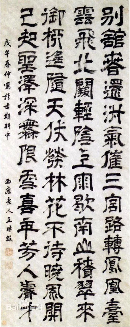 �����鷨