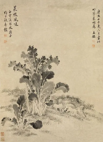 �˸���ζͼ  ���� ֽ�� 1672����