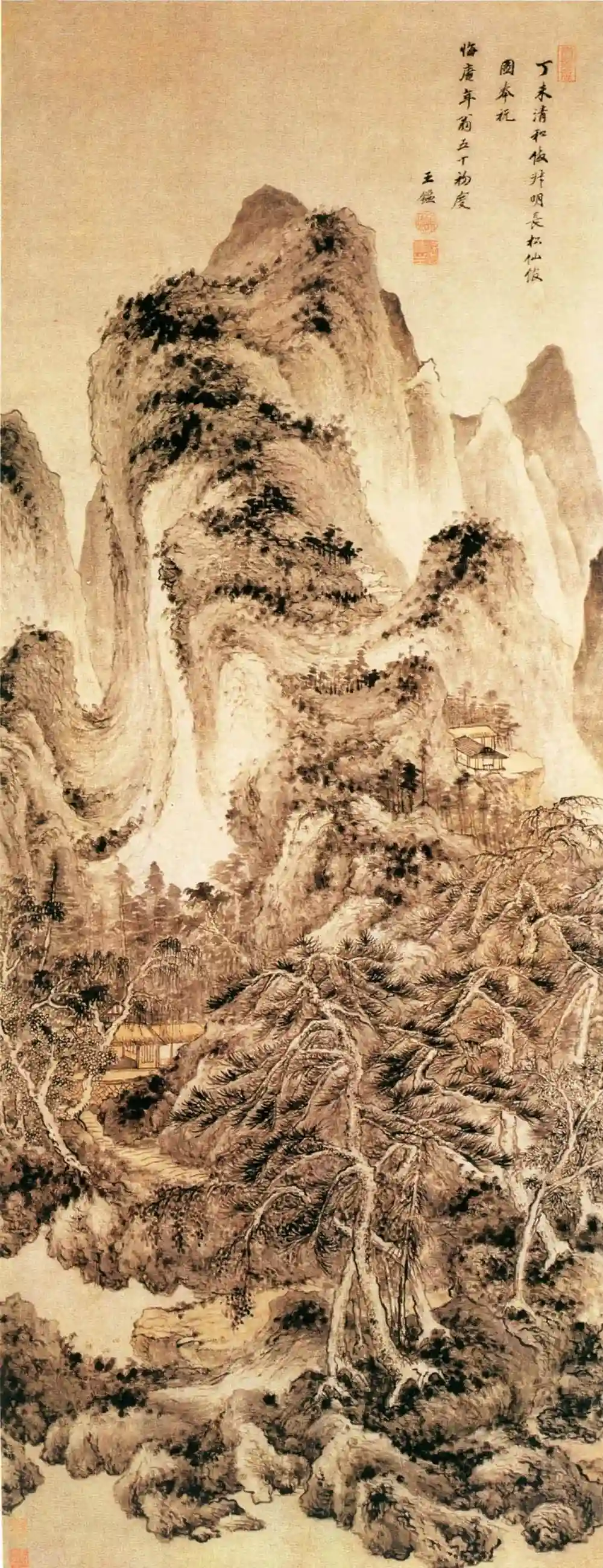 20150317053853137