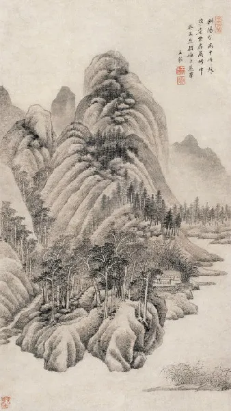 �¾�Ȼ����  ���� ˮīֽ�� 1673����