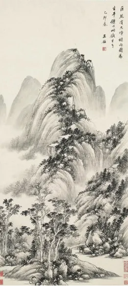 �¾�Ȼ�ŷ�����ͼ  ˮīֽ�� 1675����