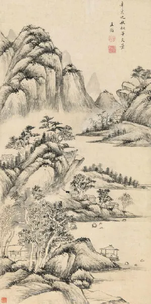 ���Ӿ�ɽˮ  ���� ֽ�� 1671����