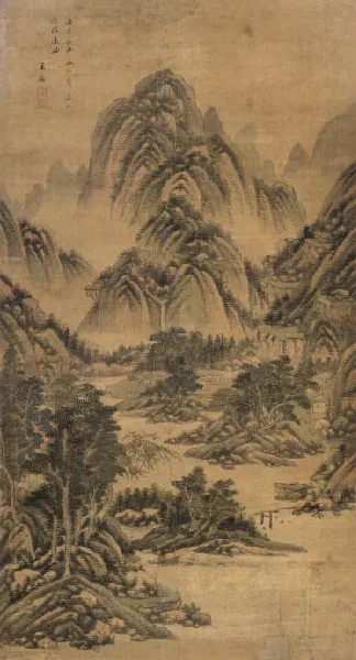 ��һ������̸�Զ�  ���� ���ӣ�1672�꣩��