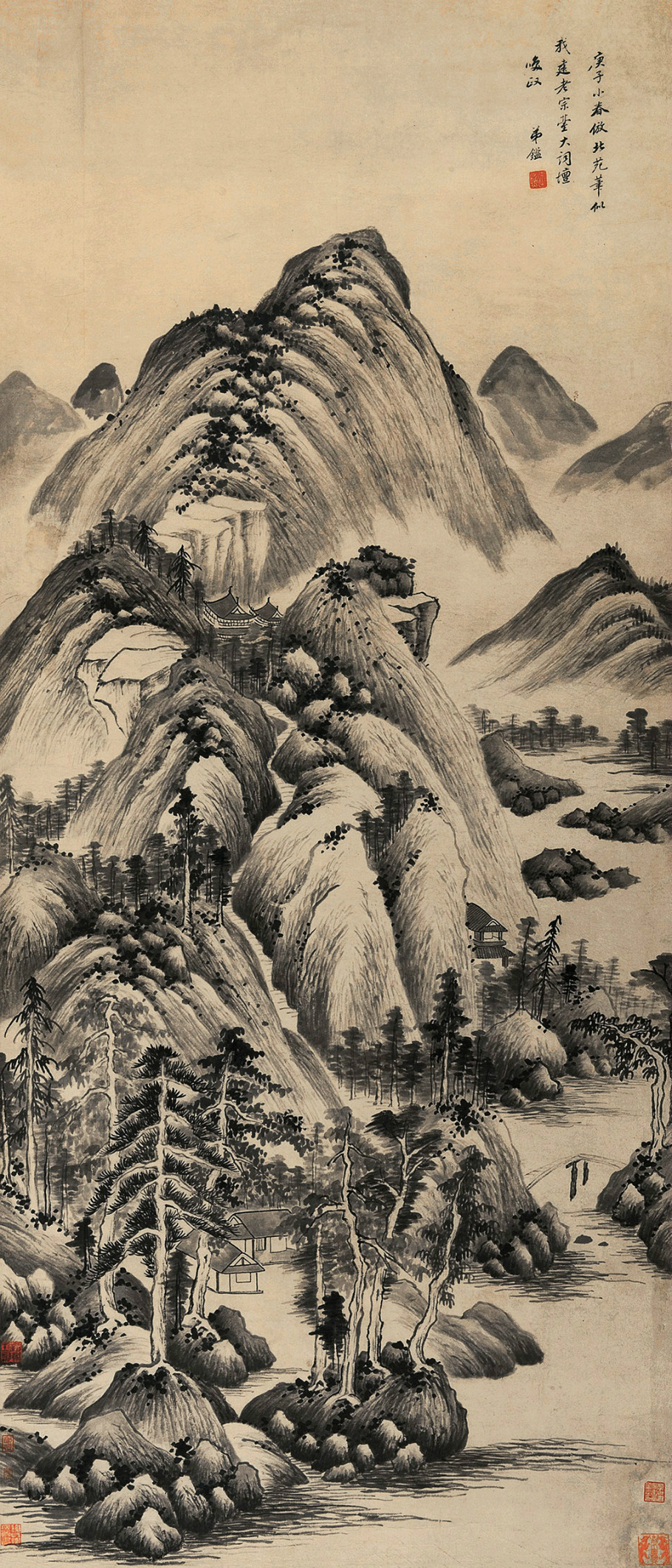 王鉴仿北苑山水轴