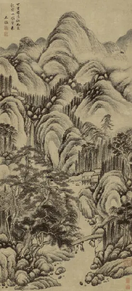 仿董北苑龙宿山图 水墨纸本 丁亥(1647年)作
