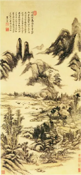 仿高房山云山图