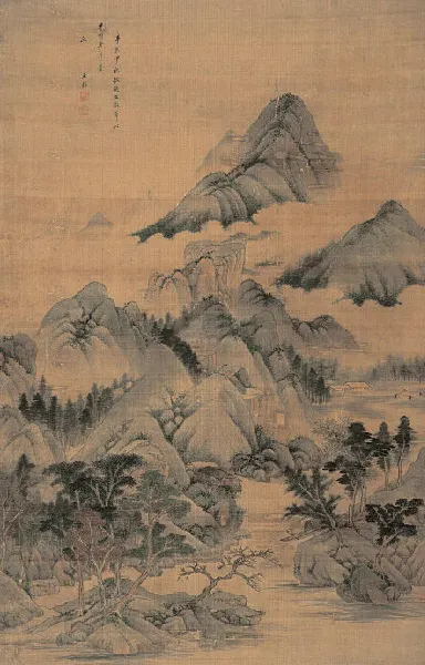 仿赵文敏山水 立轴 绢本 1671年作