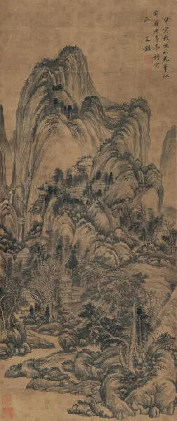 �±�Էɽˮ  ���� ˮīֽ�� 1674����