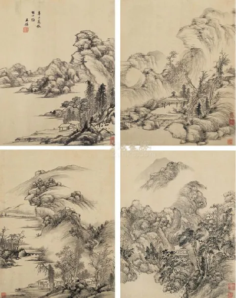 �¹�ɽˮ  ��ҳ ˮīֽ�� 1661����