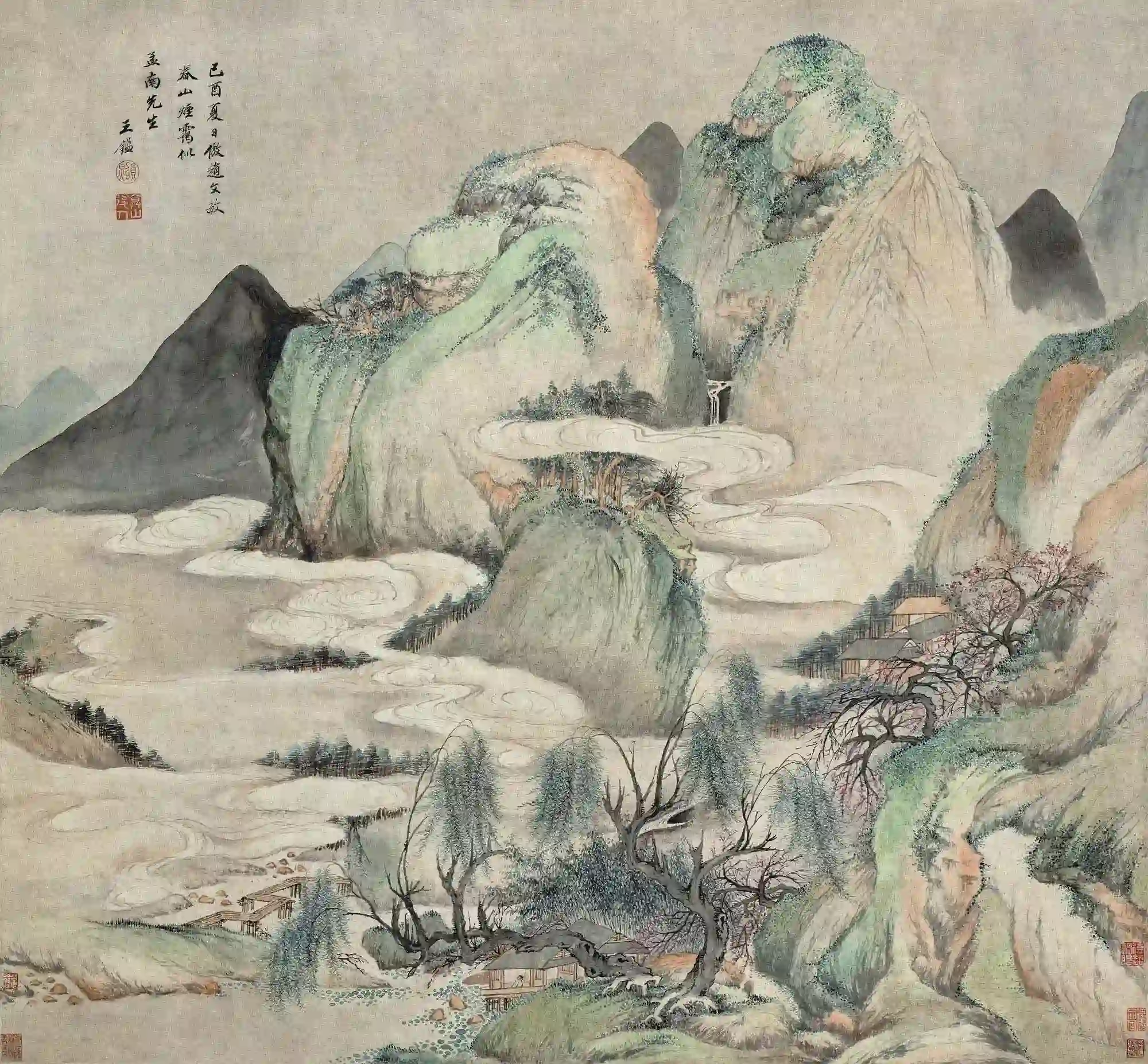 ����������ɽ����  ���� ���ϣ�1669�꣩��